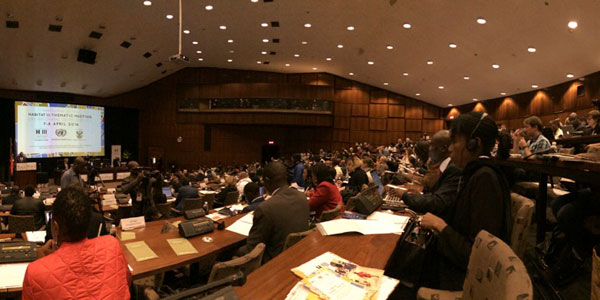 A view from the audience of the plenary session